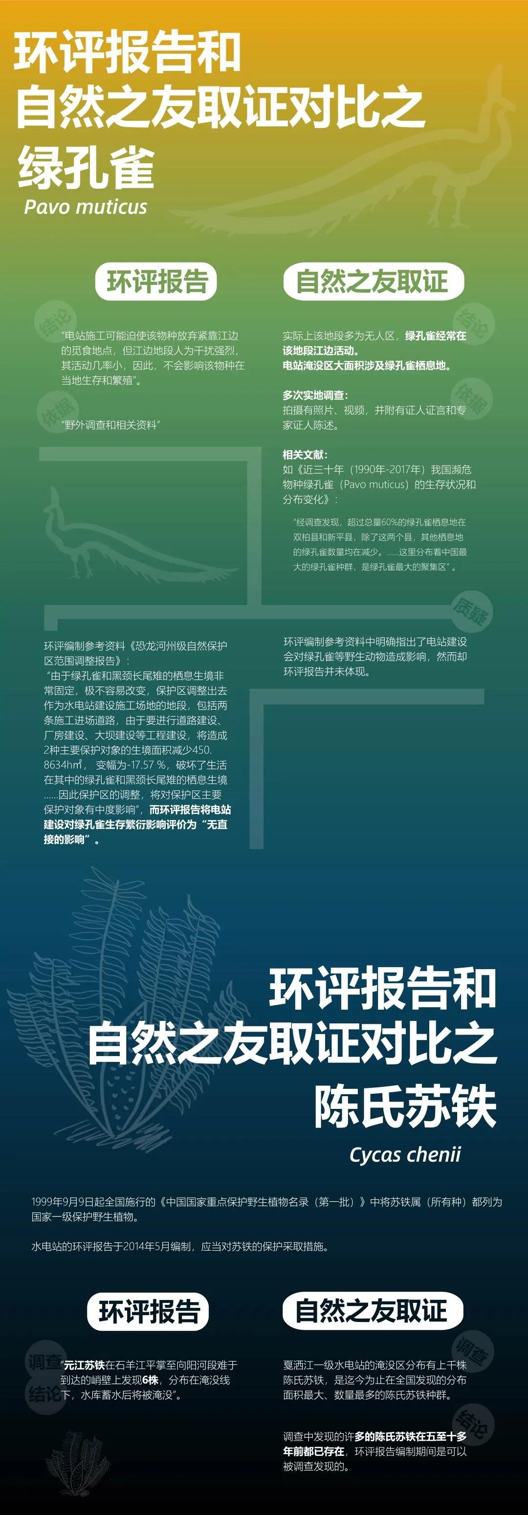 微信图片_20210115162150.jpg