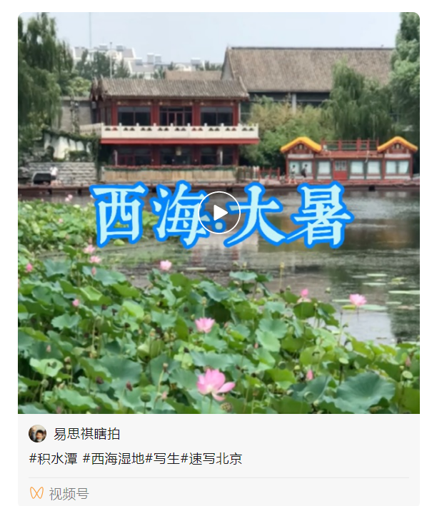 1632369248835152.png 1632369244(1).png