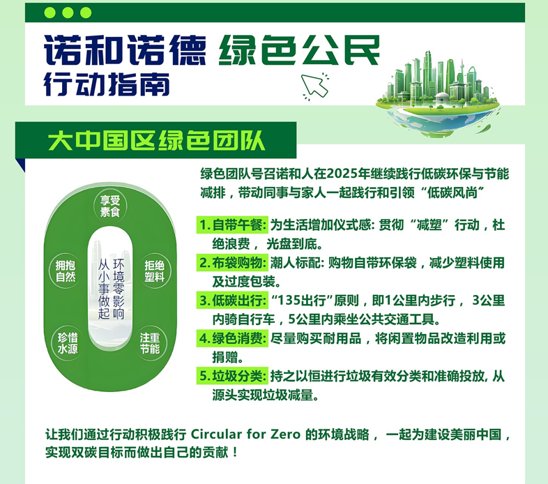图片 3.png