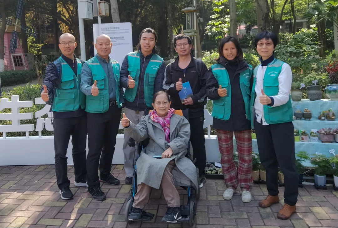 1762911181294752.png 广州.png